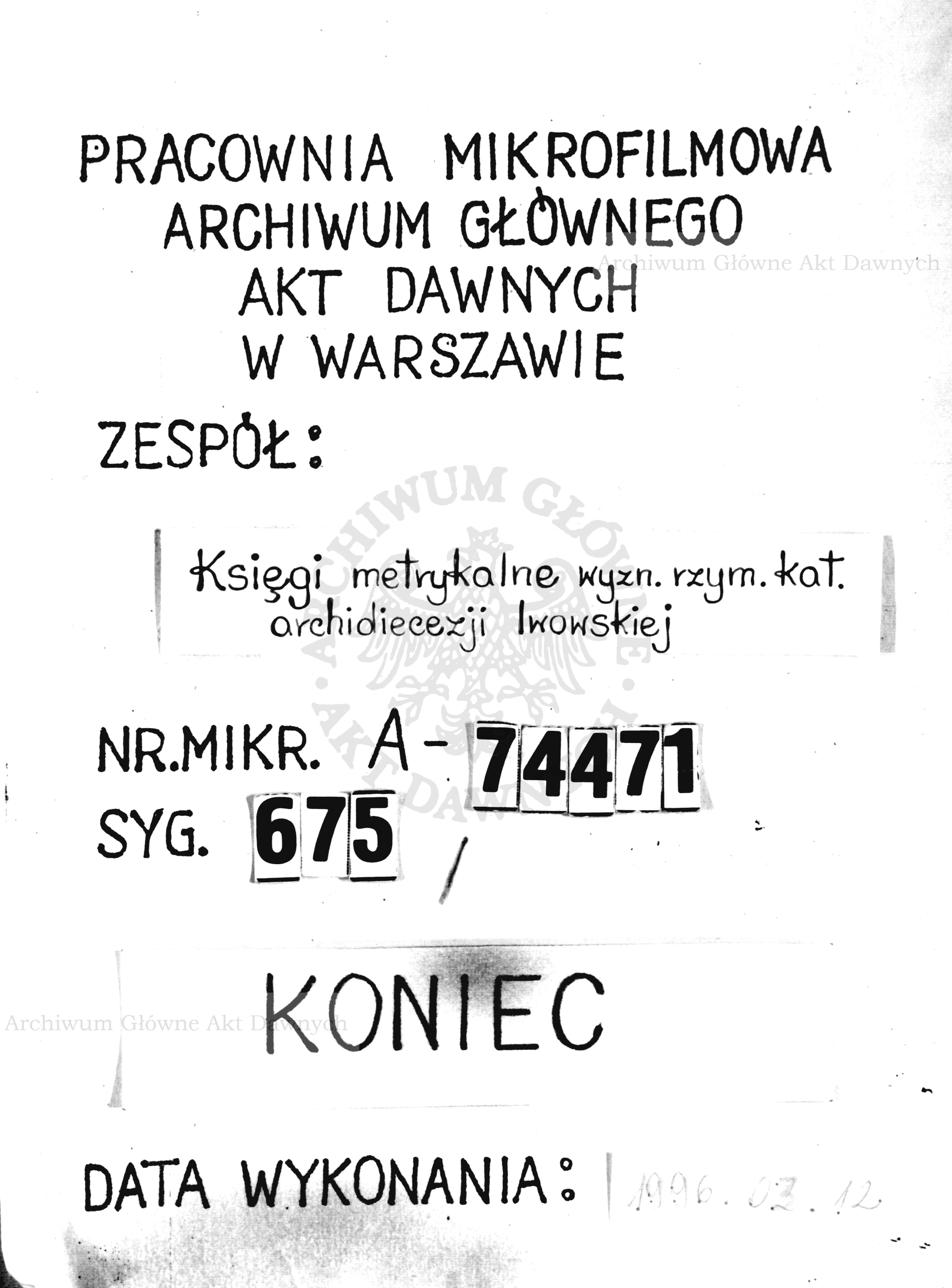 PL_1_301_675_9999-tablica koncowa